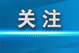 误判？！回放镜头显示希门尼斯似乎先碰到球了